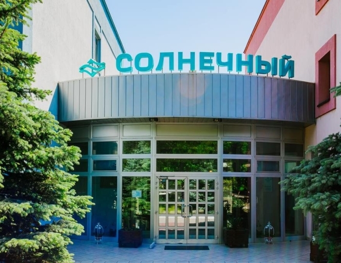 Санаторий «Солнечный» Геленджик